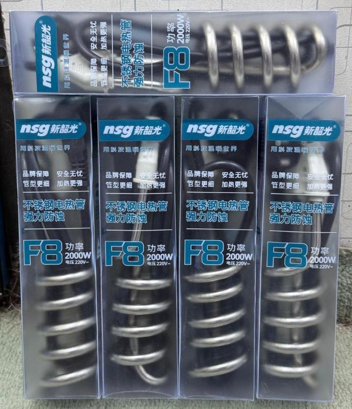 Shock-Proof Imported Water Heating Rod – Safe, Fast & Durable