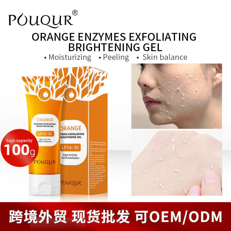 Orange Brightening Gel | Glow & Smooth Skin
